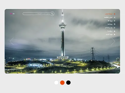 MY TEHRAN adobe xd minimal design single page smart city uiux uiux design user experience user interface vector web design