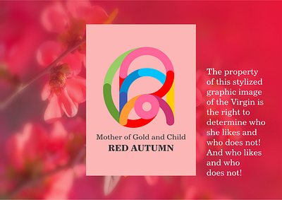 Red Autumn design icon illustration logo typography