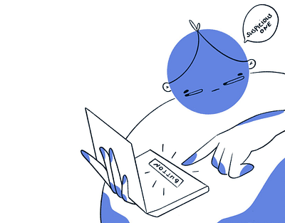 Suspicious one character character design design illustration person procreate