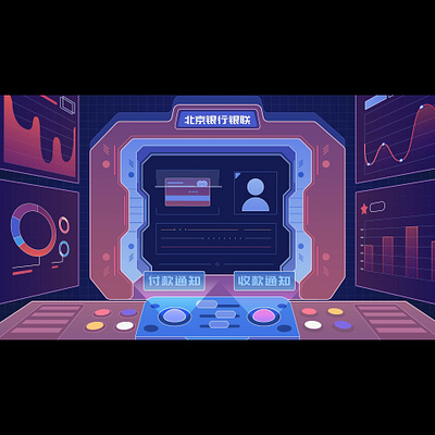 control panel illustration