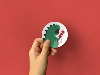 Gochilla! sticker design design graphicdesign illustration logo minimal mockup mockup psd sticker sticker mockup vector