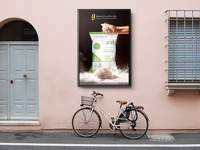 BGM brand brand and identity branding design icon identity identity branding identity design illustration logo moon