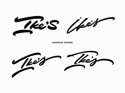 Ike's brushlettering calligraphy collection cuisine custom flow ikes japanese lettering logo logomaker logotype personal script signature type unique