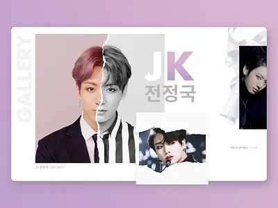 online gallery // web app app design design designer ui uiux uiux designer uiuxdesign web webdesign