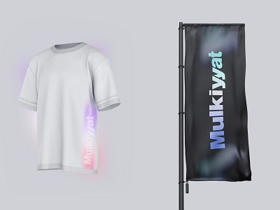 Mulkiyyat Digital Agency agency banner billboard branding gradient graphic design logo poster t shirt