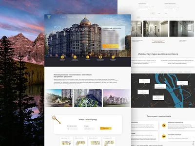 Real Estate Property Landing Page apartment design architecture business landing page realestate ui ux web website website building