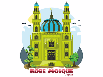 Kobe Mosque, Japan affinitydesigner anime character childrens illustration design digitalart illustration japan japanese art kobemosque madeinaffinity muslim vector