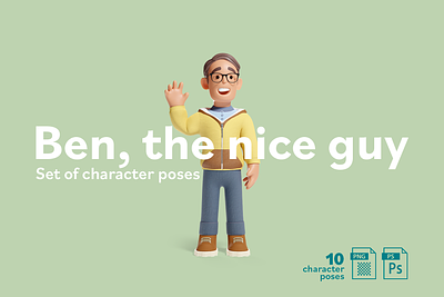 Pack of illustrations - Ben, the nice guy 3d 3d animation 3d artist 3d character animation character design graphic design illustration nft nft artist nice pack of poses png psd set of poses ui
