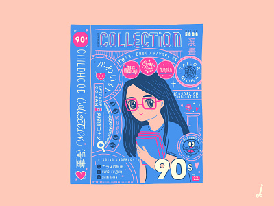 Day1 #30DaysofPlay: Vintage Manga design illustration illustration art illustrator lettering lettering art procreateapp series smallbusiness