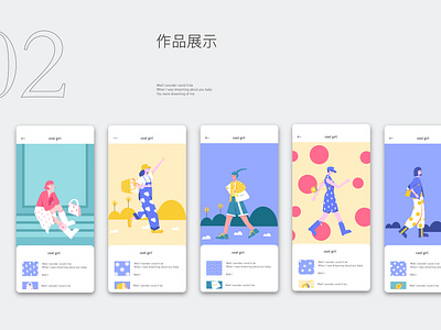 You are cool girl ai flat design flat illustration girl illustraion