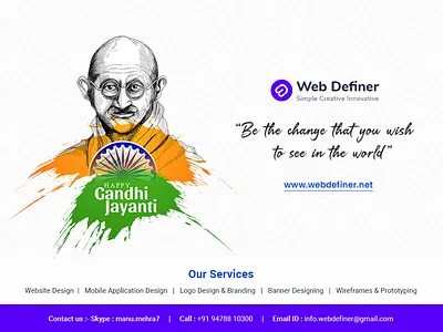 Gandhi Jayanti Banner Design for Social Media Banner branding design dribbble invite graphics design landing page design logo design concept outline systems india ui design website website design