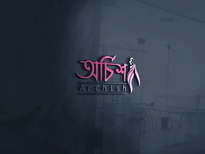 Logo Design adobe illustrator adobe illustrator cc design dribbble logo vector