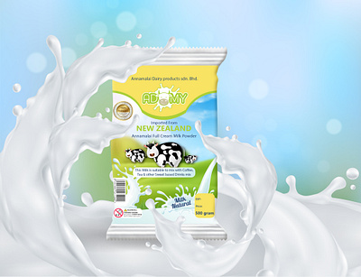 milk packaging design yellow packaging packaging design packaging mockup