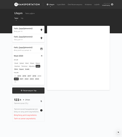 Transportation - Datepicker 2nd datepicker timepicker