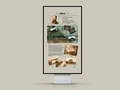 Historical 'Kontora' exhibition flat historic illustration landing page tilda typography ui ux vector web webdesign