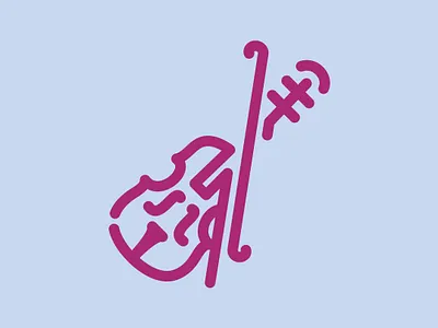 Day 53 - Violin - 100 Icons Daily 100days design icon illustration leeayr logo minimal music vector violin