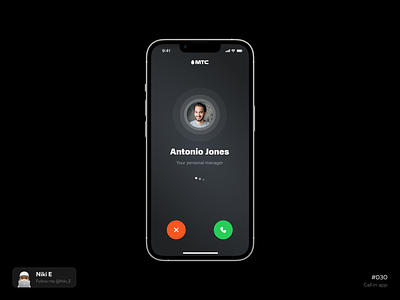 Call black call call page calling concept call design design app gradient mobile app mts personal manager phone call take the call ui ux