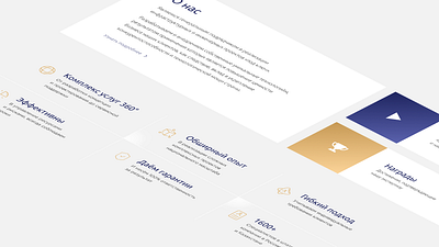 Corporate style design ui web