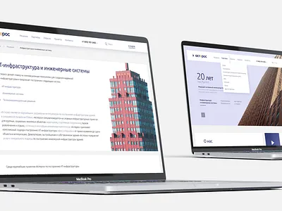 Corporate style design ui web
