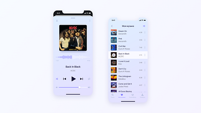 Audio player for iPhone 11 U/UX Design app design ios ios app ios app design iphone iphone 11 iphone app music app music app ui music player ui uiux designer ux