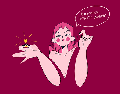 Vodka please character character design design girl character girl illustration illustration person procreate