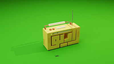 radio | راديو 3d 3d art blender blendercycles design inktober lettering lowpoly radio typogaphy