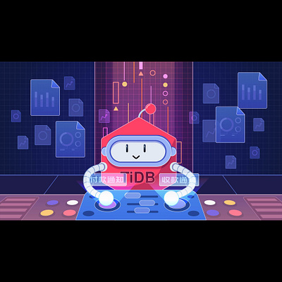 robot of TiDB illustration