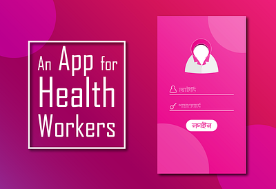 UI UX Design of a Health Assistant Mobile App adobe illustrator adobe xd design minimal ui ux