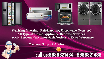 Whirlpool Washing Machine Service Center in Marripalem Vizag whirlpool call center no whirlpool call center number whirlpool customer care near me whirlpool service and repair whirlpool service center no