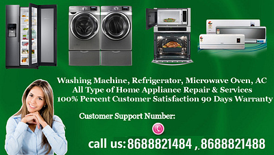 Whirlpool Washing Machine Repair in SujathaNagar Vizag whirlpool call center no whirlpool call center number whirlpool customer care near me whirlpool service and repair whirlpool service center no