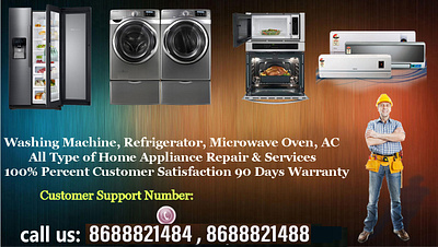 Whirlpool Washing Machine Repair in Vepagunta Vizag whirlpool call center no whirlpool call center number whirlpool customer care near me whirlpool service and repair whirlpool service center no