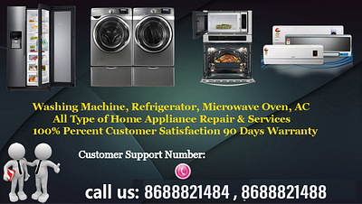 Whirlpool Washing Machine Repair in Pendhurthi Vizag whirlpool call center no whirlpool call center number whirlpool customer care near me whirlpool service and repair whirlpool service center no