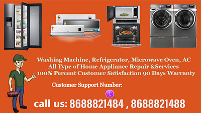 Whirlpool Washing Machine Service in MaddelePalem Vizag whirlpool call center no whirlpool call center number whirlpool customer care near me whirlpool service and repair whirlpool service center no