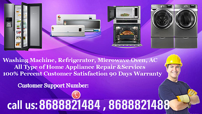 Whirlpool Washing Machine Service in SethammaDara Vizag whirlpool call center no whirlpool call center number whirlpool customer care near me whirlpool service and repair whirlpool service center no