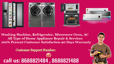 Whirlpool Washing Machine Service in Endada Vizag whirlpool call center no whirlpool call center number whirlpool customer care near me whirlpool service and repair whirlpool service center no