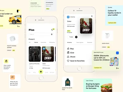 Super app. Plus abanking app design finance interface super app ui ux