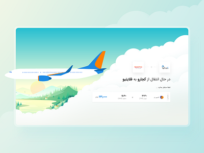 Flight Redirect Page air plane booking landing page plane ticket transfer ui ux vector website xd