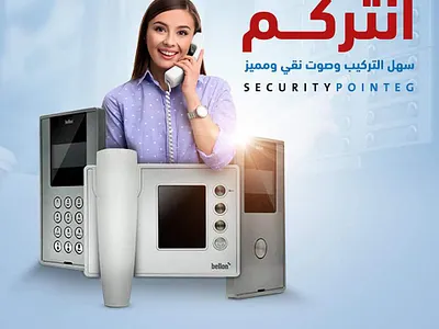 Social media marketing design