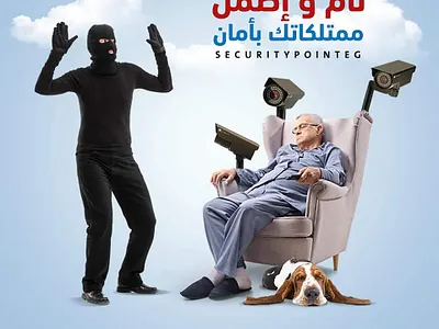 Social media marketing branding design