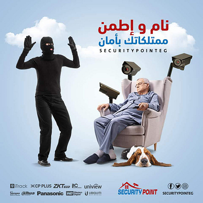 Social media marketing branding design