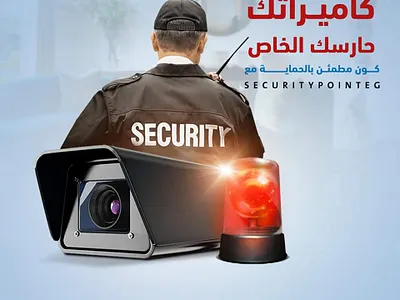 Social media marketing design