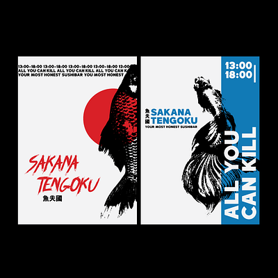 Sakana Tengoku adobe black contrast cover design fish flyer illustration sushi typography vector