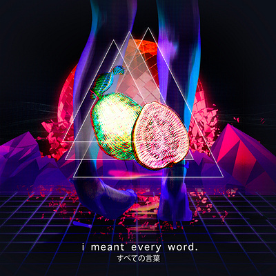 i meant every word | SINGLE ALBUM PROJECT album album art branding design graphic design illustration illustration art metal music surreal art vaporwave