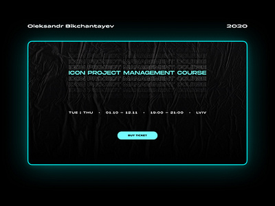 Project management course | Event agency 2020 black course dark ui event event agency events green lviv minimalism stroke ui design uidesign ukraine web design