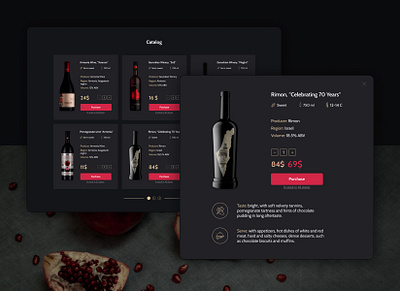 Online wine shop - Ecommerce UX/UI - design ecommerce design ecommerce shop pomegranate red wine ui ui design user interaction user interface user interface design user interface ui ux ux design webdesign wine wine shop