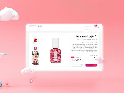 Nailish - Product Details UI/UX asterixarts beauty product girl دختر hossein mahmoodi ihmahmoodi nail polish لاک ناخن shiraz tehran isfahan shop ui ux رابط کاربری سالن آرایش و زیبایی شیراز تهران اصفهان فروشگاه