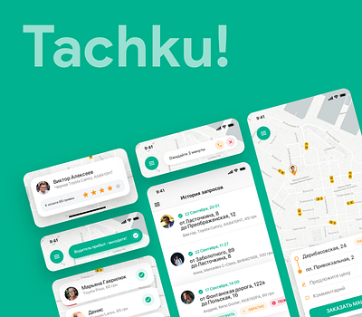 Tachku! android app flat ios minimal mobile taxi ui ux