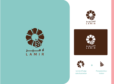 Lamir Logo For Sweets and Pastries branding logo