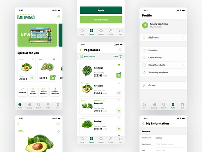 Blyzenko products delivery app app app design delivery app e commerce ecommerce groceries online shop product product design quarantine quarantine life retail shop store supermarket