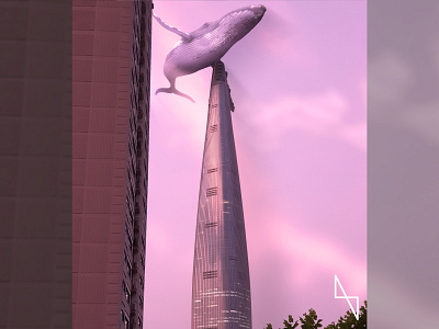 Fairy tale art digital dream fairytale korea photoshop seoul skyscraper soft whale